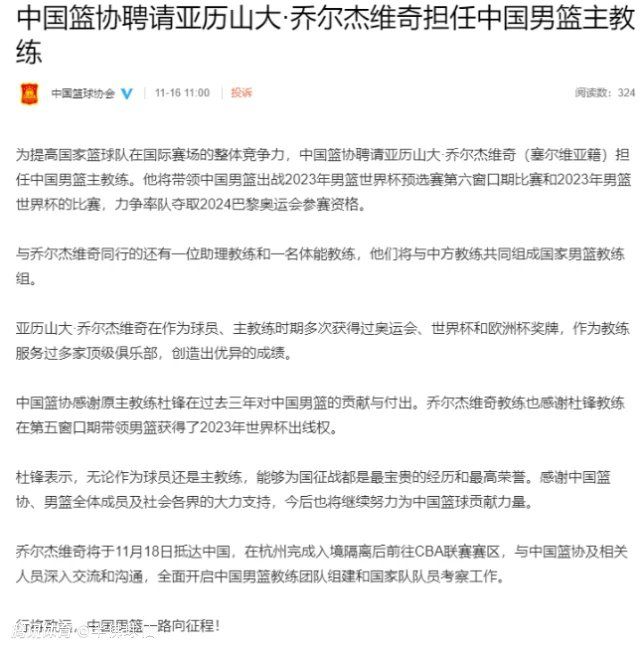 他们在客场对阵加拉塔萨雷和哥本哈根的比赛中都取得过领先。